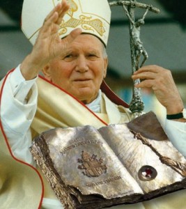 reliquiario_di_giovanni_paolo_II_web