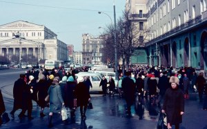 Revolution Square