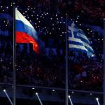 russia-grecia-alleato-europa