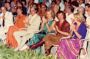 Premio Positano 1982 Archivio Vespoli
