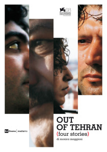 OutofTeheran_loc