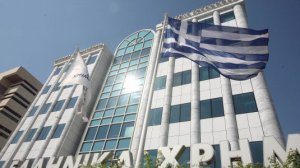 borsa_di_Atene-535x300