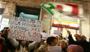 primarie_inqu