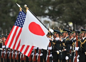 A unit of the Japanese Ground Self Defen
